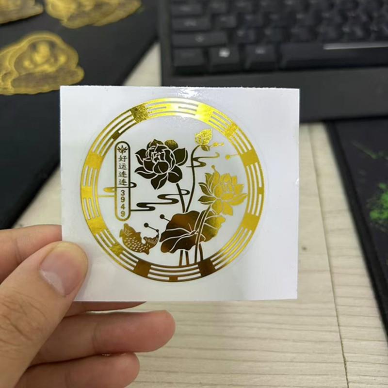 

10 шт./набор Металлическая наклейка «Удачный карп лотос» для дома, фэн-шуй, украшение для богатства, наклейки для автомобиля, мобильного телефона A3