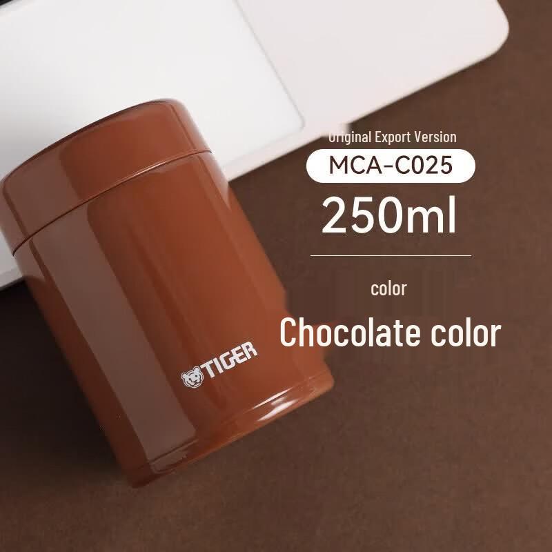 TIGER Mini Thermal Food Pot