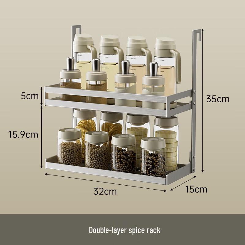 3-Tier Wall-Mounted 304 Stainless Steel Kitchen Organizer