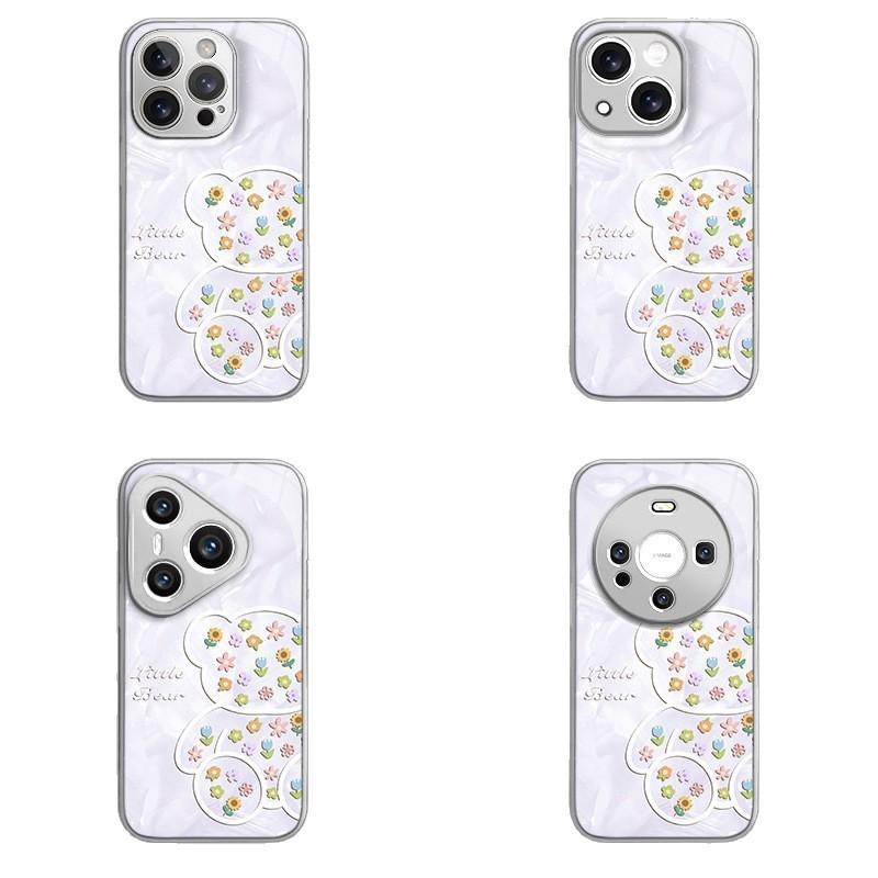 Flower Bear for Apple 16 Promax Cartoon Female Model for IPhone Mobile Phone Case 15 New Model 14 Hydrogel Shell