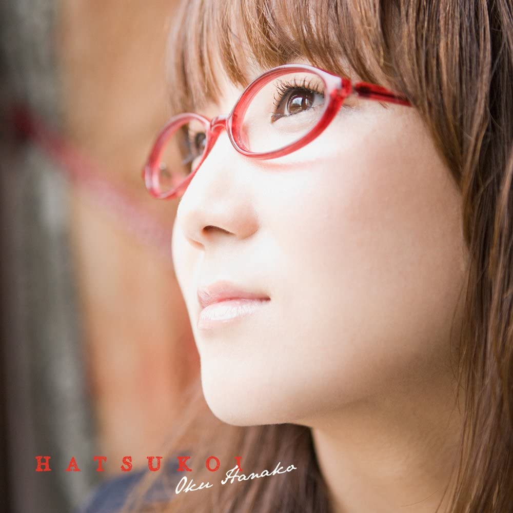 

CD HANAKO OKU; YUSUKE SATO - Hatsukoi PCCA03134 Japan ObiJapanese Pop/Rock Used
