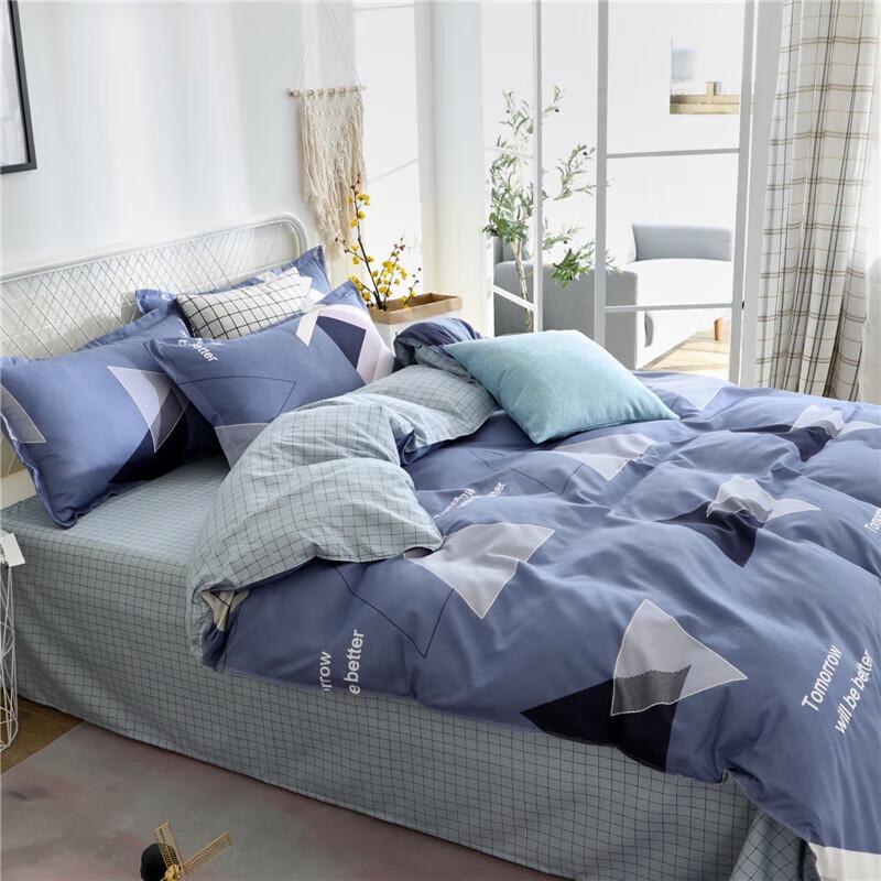 LANGSHA Aisini Washed Cotton Comforter