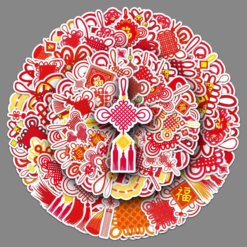 50 Chinese Knot Graffiti Stickers Personalized Chinese Style Decorative Mobile Phone Case Water Cup Suitcase New Year Stickers