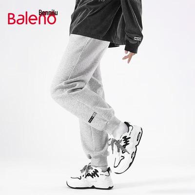 Baleno Men's Casual Jogger Sweatpants