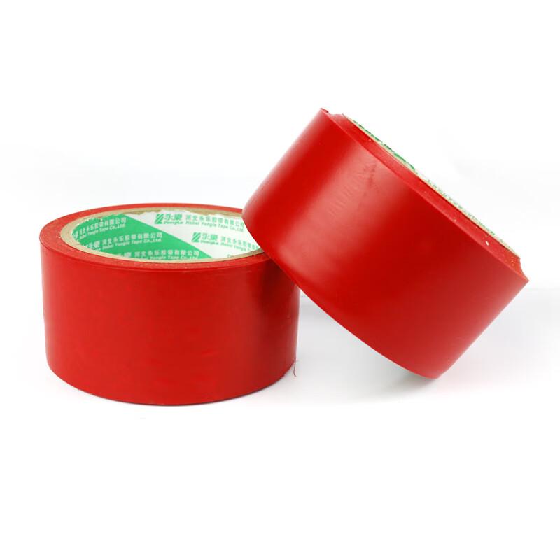 CNMF Safety Warning Floor Marking Tape