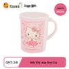WUHE Hello Kitty Cartoon Lidded Water Cup