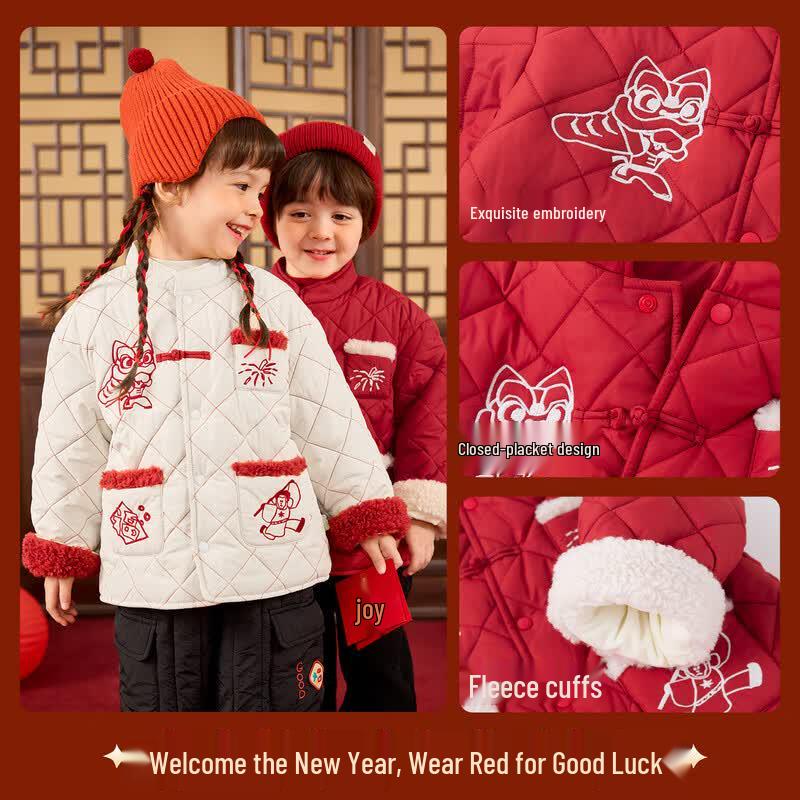 Kids' Chinese Style New Year Padded Jacket