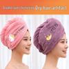 Ultra-Absorbent Quick-Dry Hair Cap – Thick Microfiber Bath Towel Wrap for Fast Hair Drying.