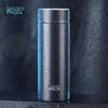 Shui Yi Sheng U305 Weak Alkaline Insulated Business Water Bottle