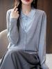 Women's Fine Wool Faux Two-Piece Knit Cardigan with Lapel Collar, Long Sleeves, and Inner Base Layer.