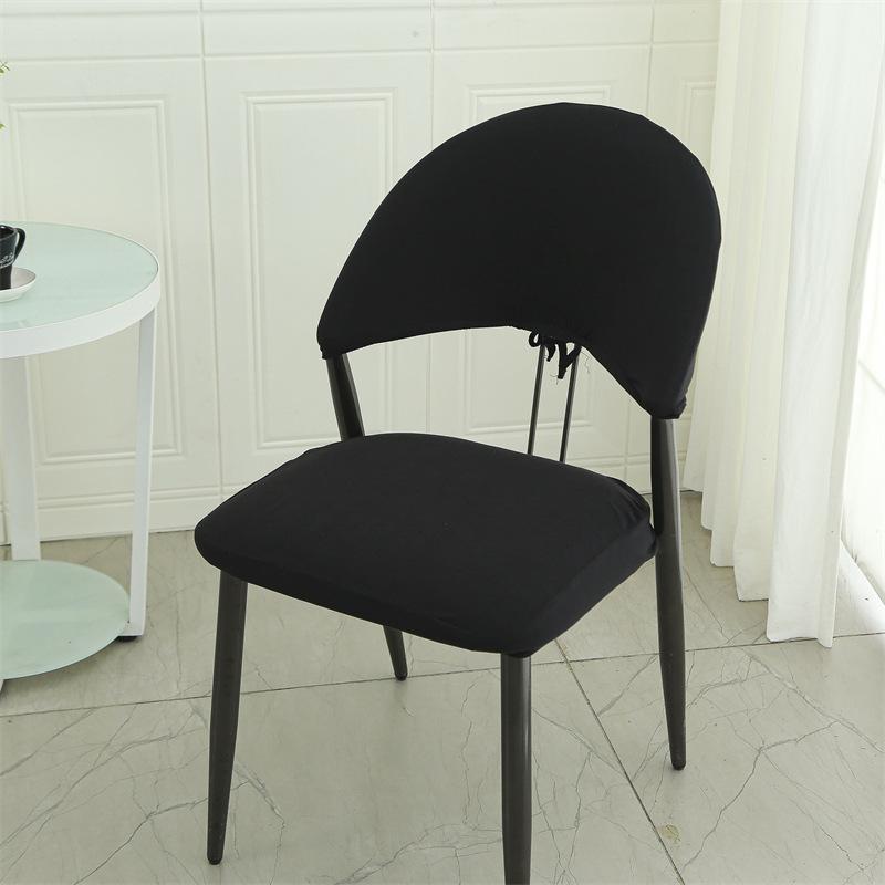 Hotel and Restaurant Universal Single Elastic Chair Set All-inclusive Internet Cafe Cafe Meeting Negotiation Home Chair Cover