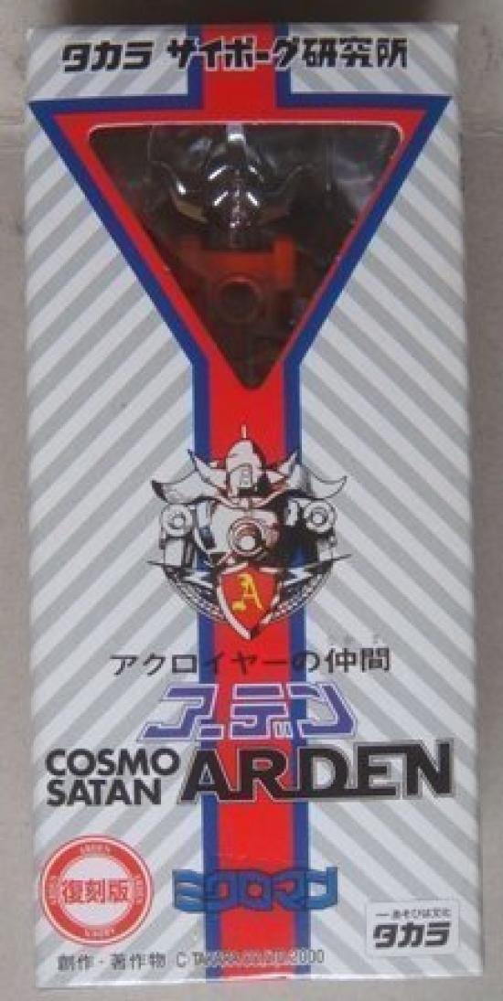 

Переиздание Microman Arden A358 Figer (оранжевый) оранжевый