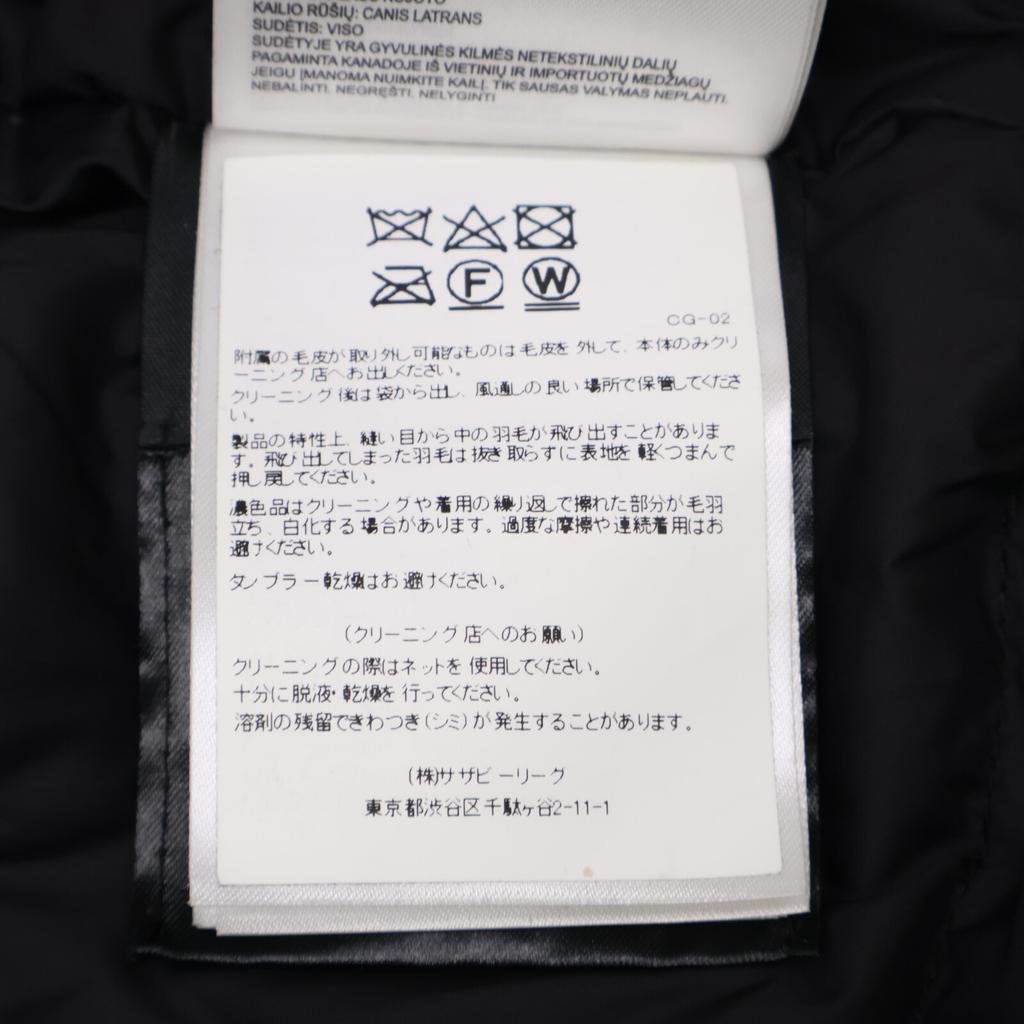 CANADA GOOSE [Domestic regular (SAZABY LEAGUE Co., Ltd.)] 2603JL Bronte Parka Heritage Bronte Parka Heritage Down coat S/P TANUsed