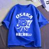 Japanese Osaka Dotonbori Drunken Octopus Funny Meme T Shirts Unisexs Unisex Clothing Cotton Casual Oversized Short Sleeve Tshirts