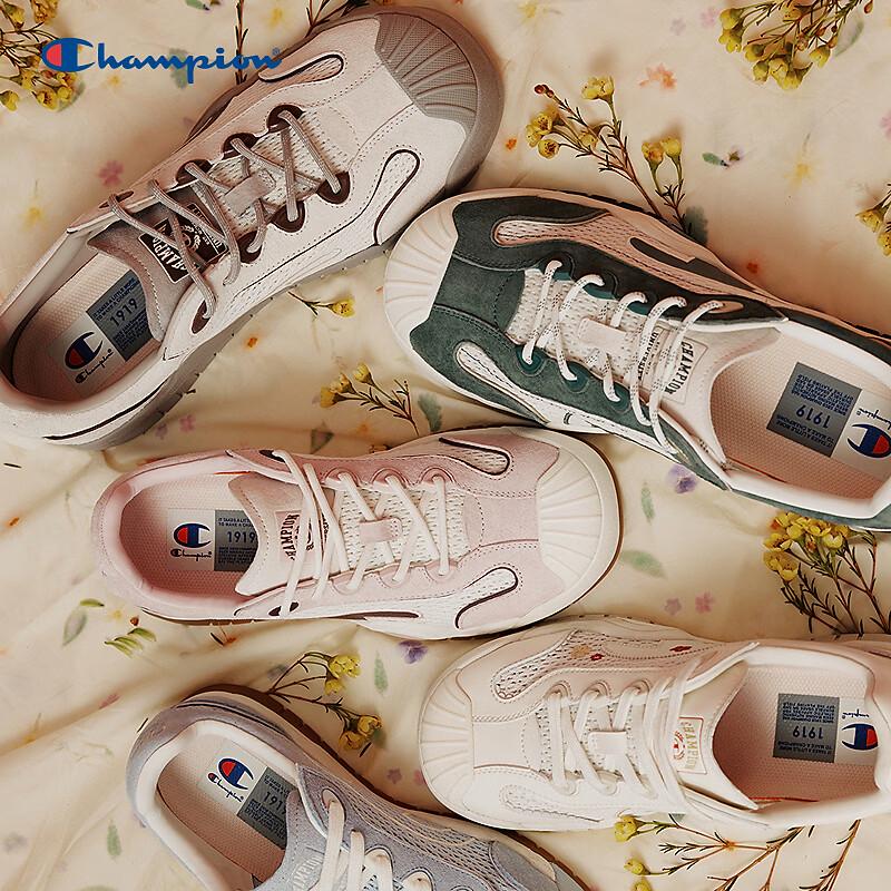 Champion Guanbei Lightweight Casual Sneakers