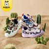 Bobodou Kids' Non-Slip Sports Shoes - Boys' Autumn 2024 German Style Sneakers