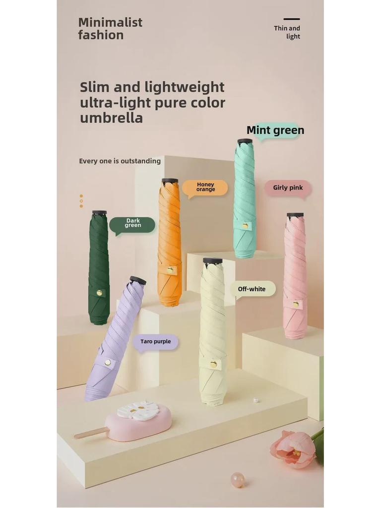 105g 5-Bone Carbon Fiber Ultra-Light Portable Sun Umbrella - Ultra-Thin, Anti-UV, Designed for Women