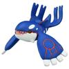 Takara Tomy Pokemon Moncolle Fierce Legend Battle Pokemon Ab 4 Jahren Kampf! Set, Spielzeug,