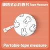 Kawaii Miffy Rabbit Tape Measure Cute Cartoon and Anime Peripheral Three-gauge Measuring Ruler Soft Leather Ruler Home