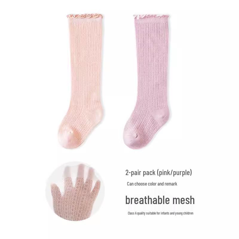 Kids' Candy Color Over-the-Knee Socks - Spring/Summer Breathable Mesh, Combed Cotton Long Socks