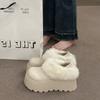 Thick-soled Velvet Warm Woman, Wearing Fluffy Cotton Shoes In Winter and Leather Snow Boots On One Foot