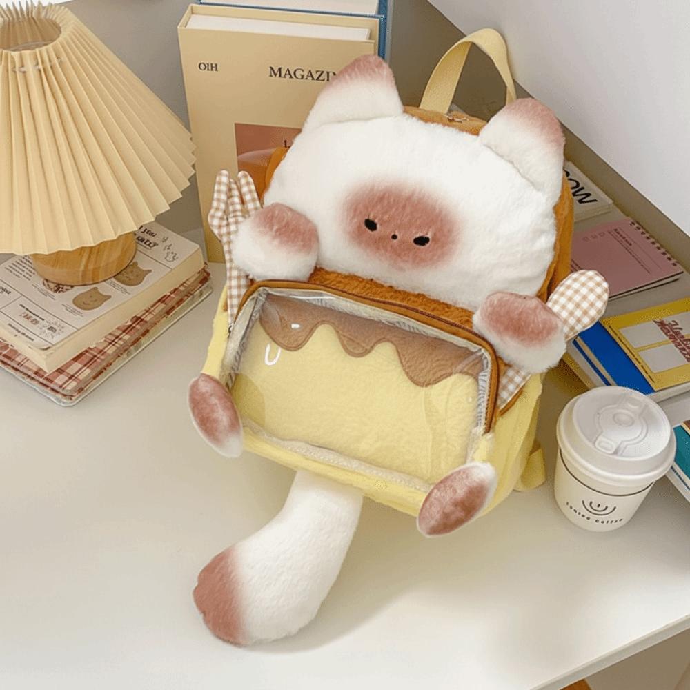 Cute Cat Plush Backpack Kawaii Student School Bag Harajuku Bread Cat Itabag  Birthday Gift