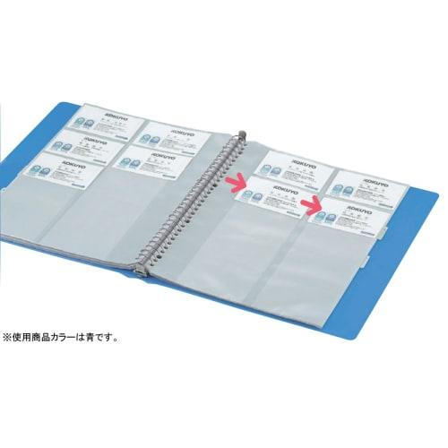 KOKUYO File Business Card Holder Replacement Paper A4 10 Sheets May-398