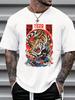 Mens White Crew Neck Short Sleeve T Shirt Oriental Wave Tiger Graphic Retro Streetwear Casual Summer Daily Tops for Young Male