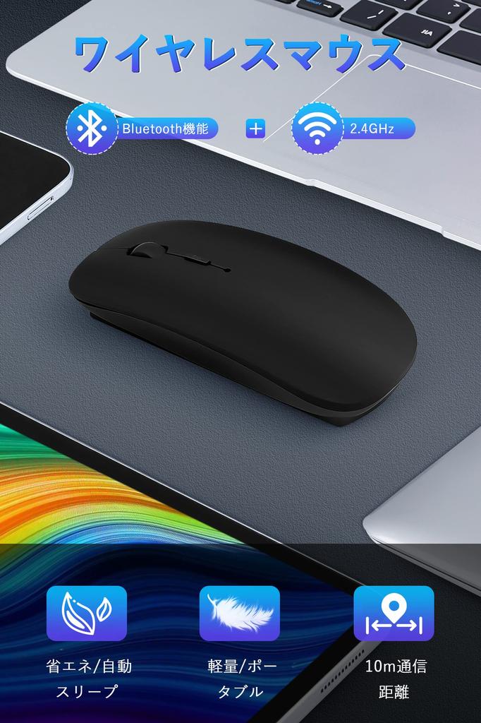 Wireless Bluetooth 3 DPI High Compatible with and Microsoft Pro Ultra-Thin, High-Precision Mouse, 5.0, Quiet, Rechargeable, Energy-Efficient, 2.4GHz,