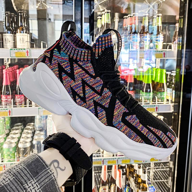 New summer and autumn men s shoes breathable men s fly-woven mesh shoes sports and leisure running shoes 39