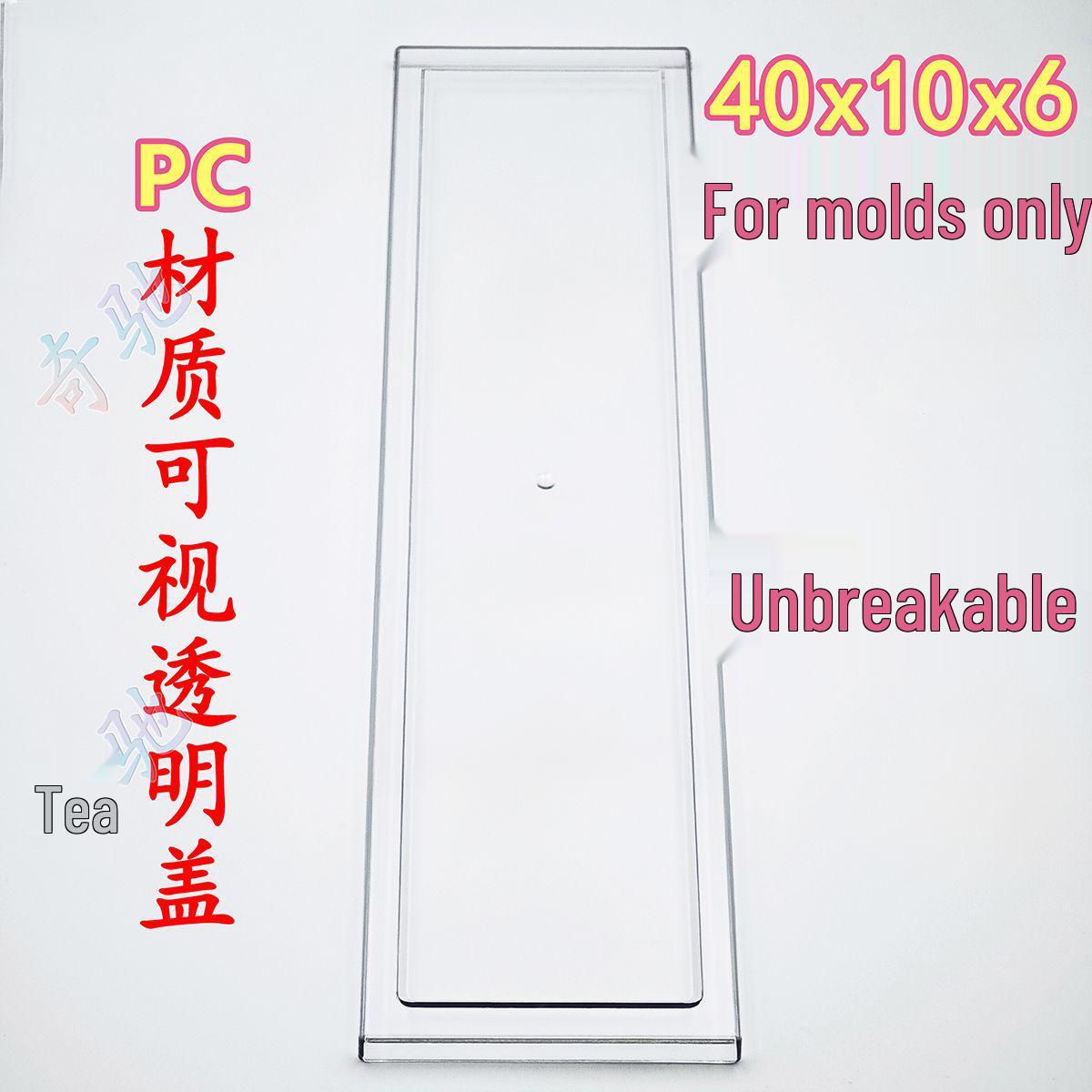 

Форма для тирамису из нержавеющей стали 40×10 со съемной крышкой для выпечки прямоугольного торта 1 piece