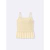 Gu By Uniqlo Brafeel Peplum Camisole