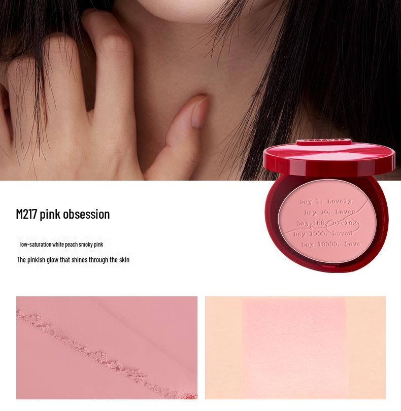 Joocyee Hefe Farbe Matt & Highlight Rouge Puder