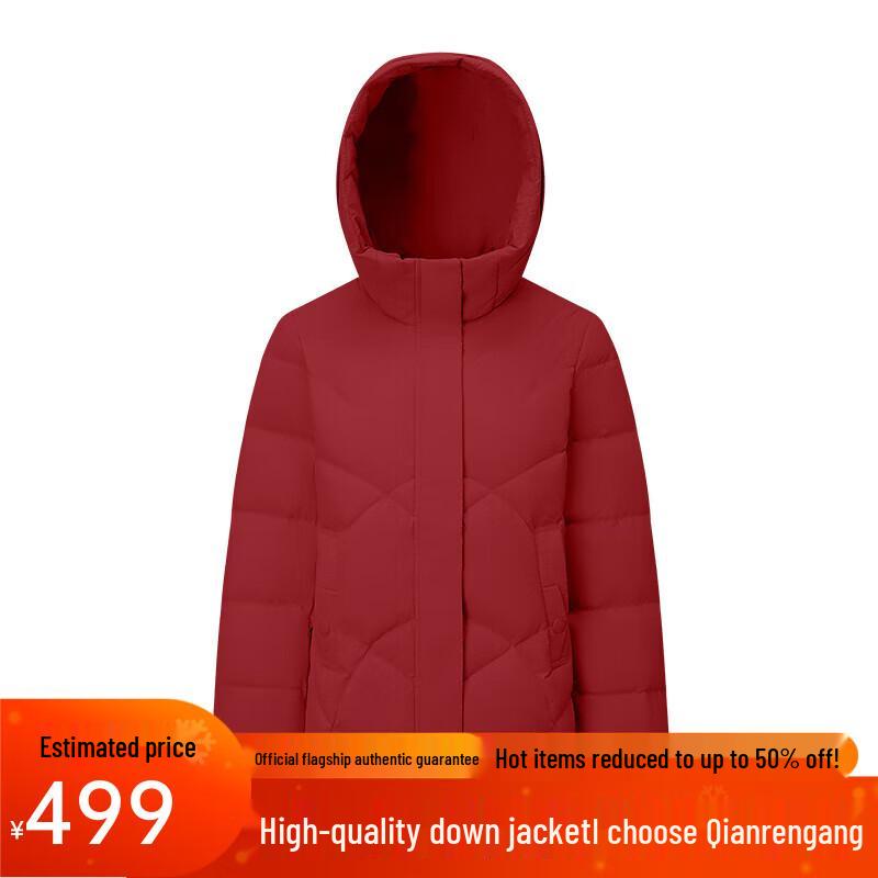 Qianrengang Women's 2025 Autumn/Winter Hooded Down Jacket Y309175Y