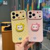 Kawaii KT Heart Stand Case for Apple 17 Pro Max & 16/12/11