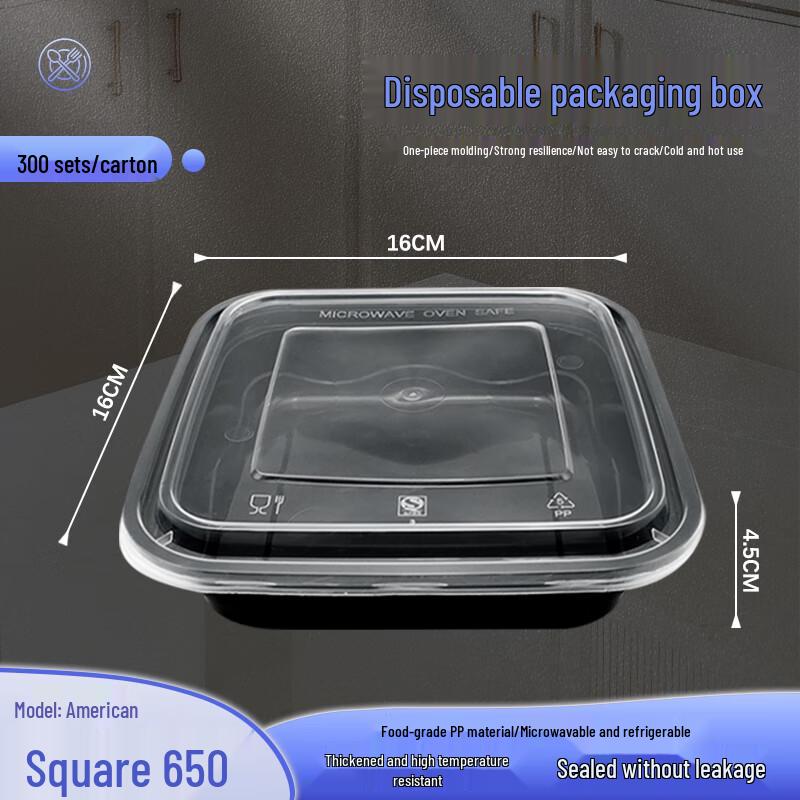 Square Disposable Meal Prep Container
