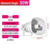 LINGSHENG 50W IP PoE Network Horn Speaker CN plug (adapter included)