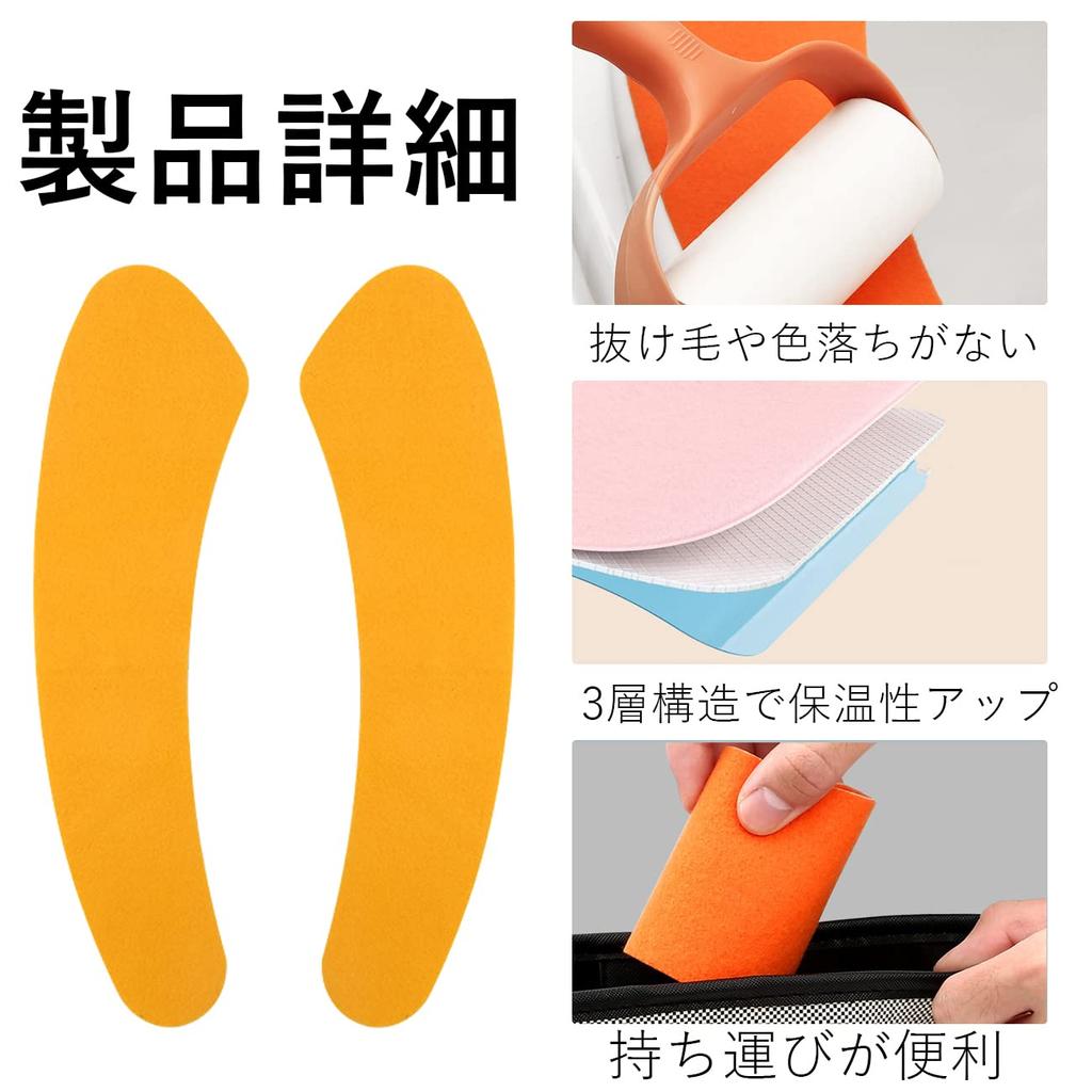 Morices Toilet Seat Toilet Seat Set of 4 Adsorption Stays In Potty General Can Be Used As a Washing and Heating Cold For Going Traveling Stick-On