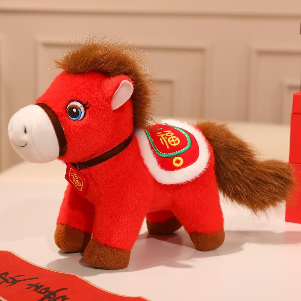 Year Of The Horse Plush Toy With Soft Short Pile Material Good Luck Figurine For Lunar New Year Gift