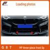 BMW M2 G87 (22-25) Black Warrior Sport Front Lip Splitter Bumper Kit