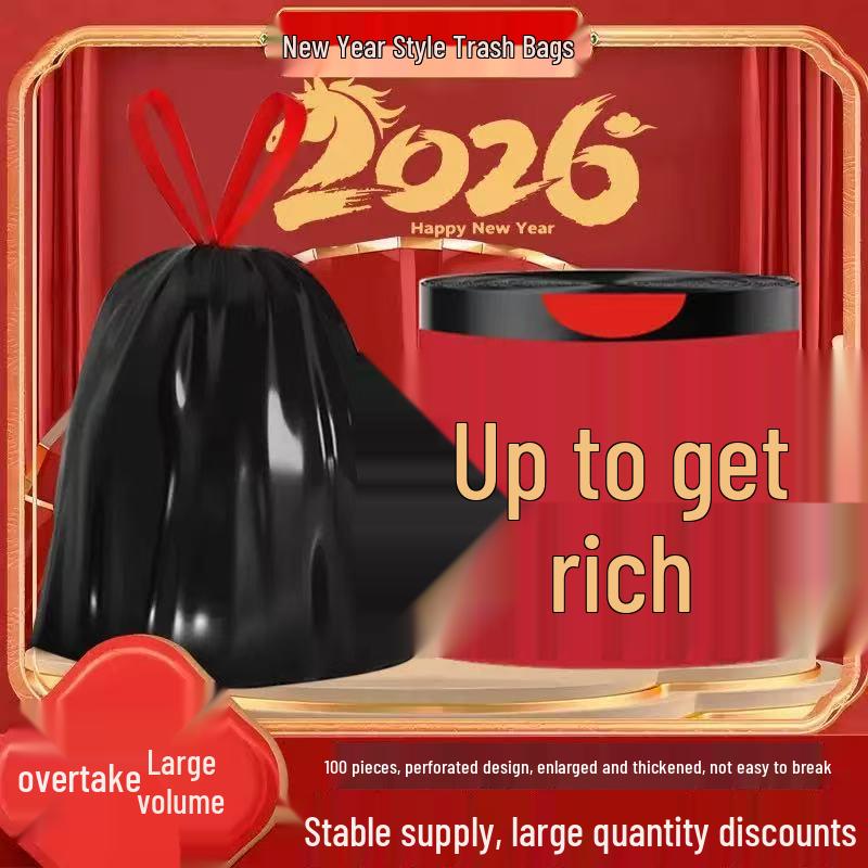 

Tear-Free Drawstring Large Trash Bags - Thickened for Kitchen & Household Use 100 bags/roll