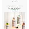 MIZON - My Relaxing Time Body Wash - 5 Types