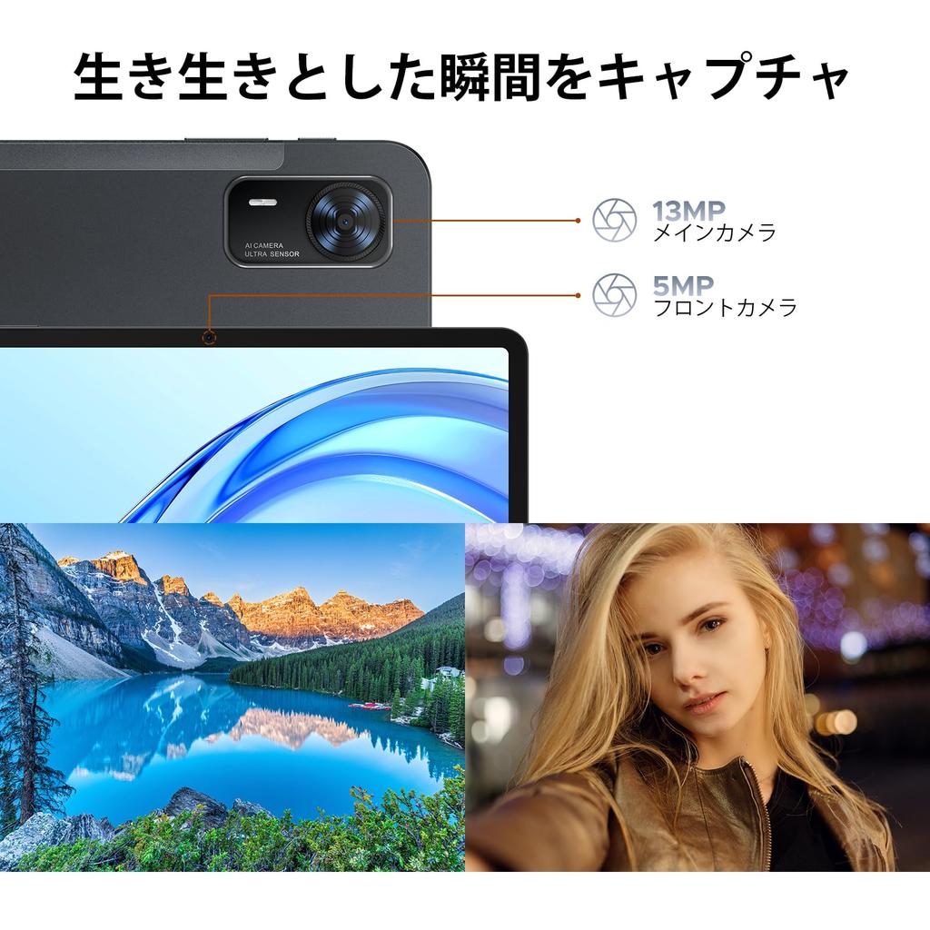 DOOGEE Android 15 Helio 2K Large 32GB 256GB 2TB G100 8800mAh 4G 4 Face Split Wireless Japanese Specifications E3+ Tablet, 12-inch G100, FHD+ Screen,