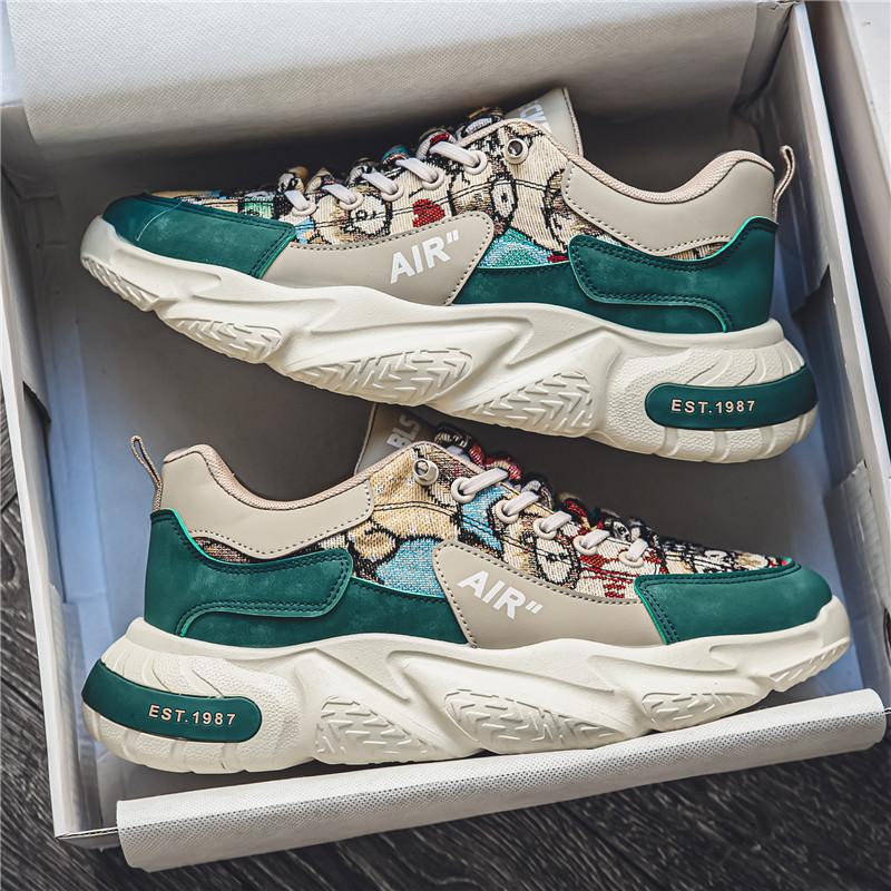 Summer Men's Breathable Thin Casual Running Shoes, Sports Mesh Shoes, Men's Versatile, Wear-resistant Thick Soled Men's Shoes