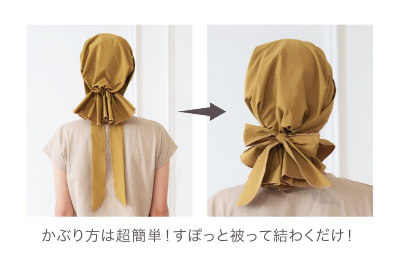 MY Medical Care Bandana One Size Fits for Hair Plain [KISS LIFE] Hat, Hat, Type, Cute, Stylish, 100% Cotton, All, Cancer, Loss, Women's, Karina,