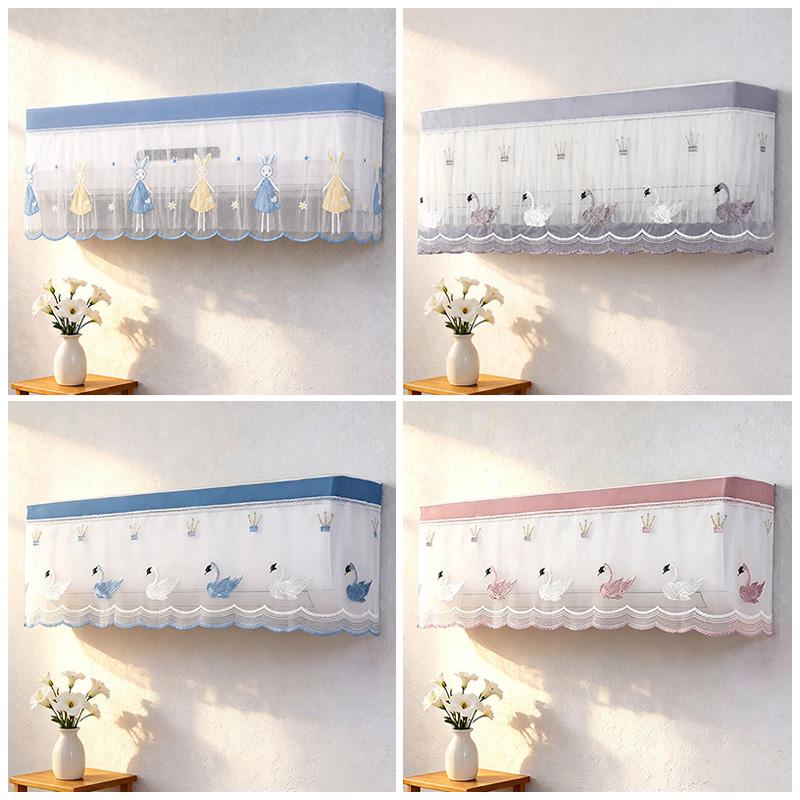 Wall-mounted Air Conditioner Dust Cover Anti-dust Protector AC Covers Self-adhesive Dust Cover Cloth Home Decor