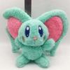 Elfilin Kirby Kuscheltier 25cm Kirby und das vergessene Land Elflin Kuscheltiere Spielzeug, Abenteuer Weiches Kuscheltier für Fans