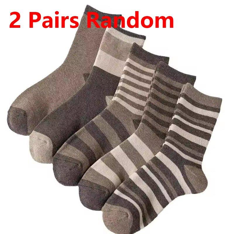 Winter New Striped Knit Socks Women s Casual Mid-Calf Thick Fleece-Lined Warm Towel Socks Floor Socks One Size