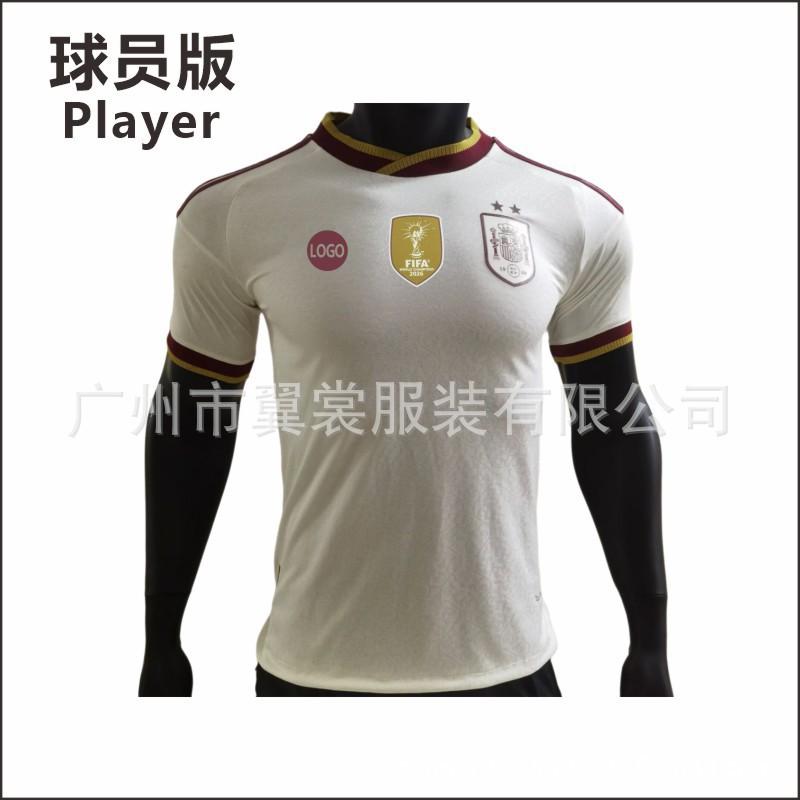 2026 World Cup Spain Away Soccer Jersey Player Version Yamal 19 Rodri 16 Double Star Design