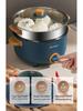 Multifunctional Electric Cooking Pot: All-in-One Hot Pot, Noodle Cooker, Stir-Fry and Frying Pan for Dorms and Small Homes